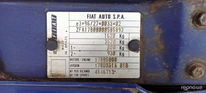 Fiat Palio 1998 - 60