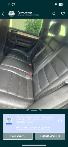 Volkswagen Touareg 2004