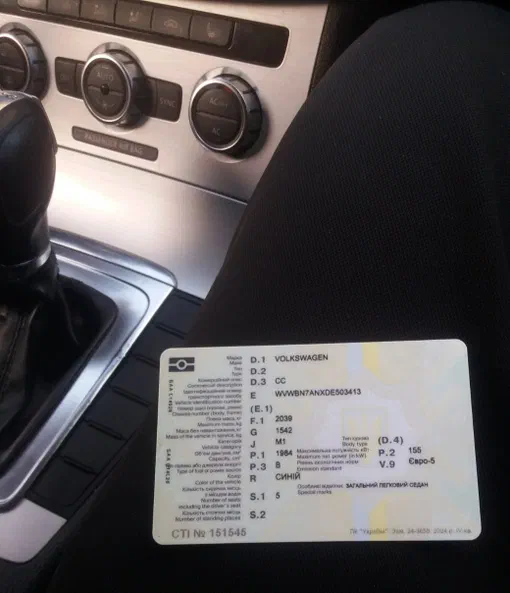 Volkswagen Passat CC 2012 - 11