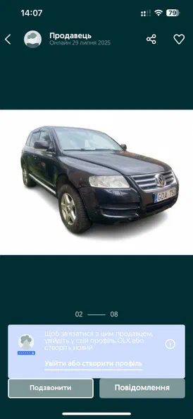 Volkswagen Touareg 2004