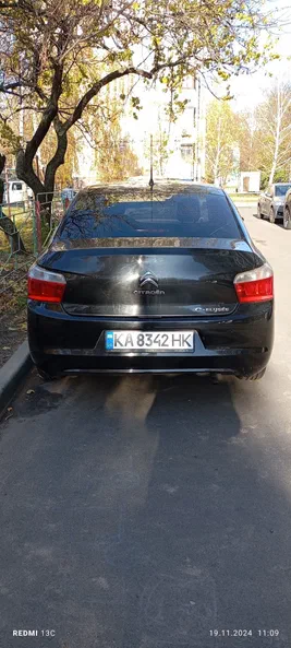 Citroen C-Elysee 2013 - 6