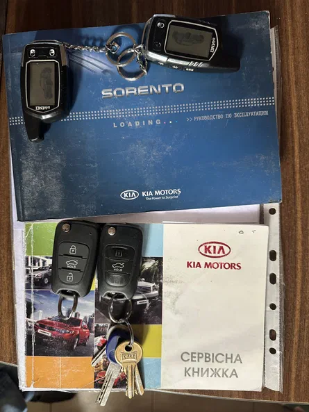 Kia Sorento 2012 - 13