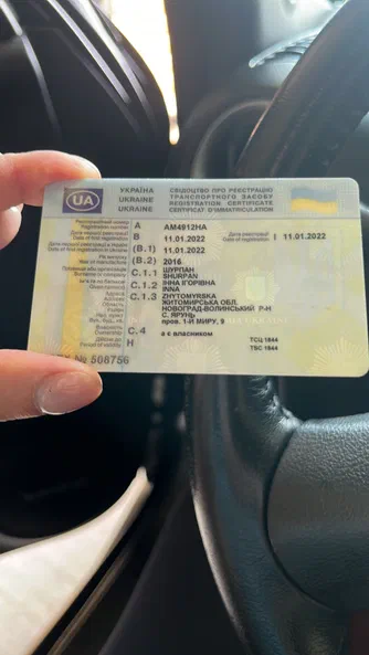 Nissan Juke 2016 - 6