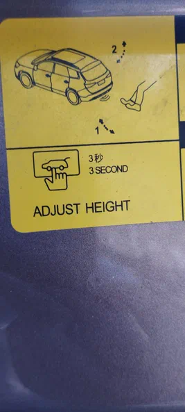 Chery Tiggo 8 Plus 2021 - 14