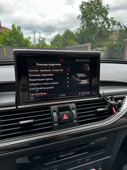 Audi A6 allroad 2017 - 17