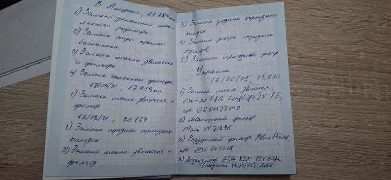 Volkswagen Jetta 2018 - 20