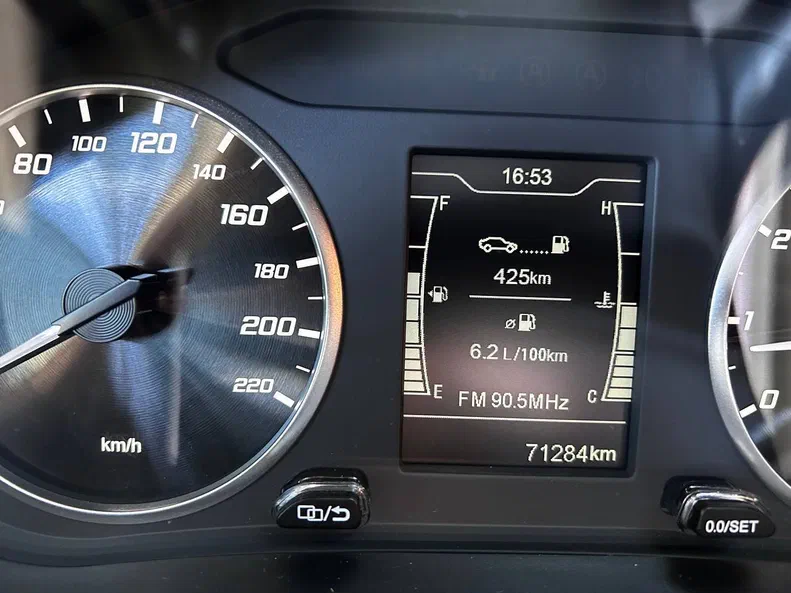 Chery Tiggo 4 2021 - 12