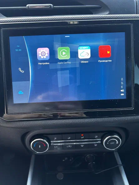 Chery Tiggo 4 2021 - 14