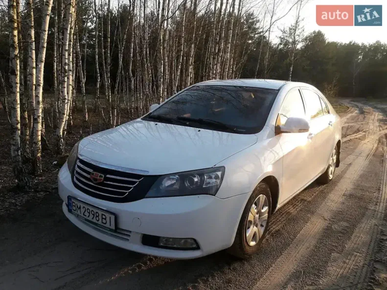 Geely Emgrand EC7 2013