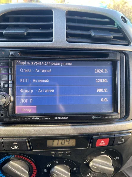 Toyota RAV4 2003 - 7