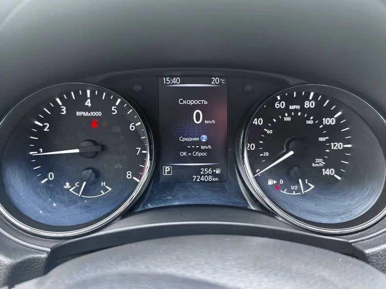 Nissan Rogue 2018 - 7