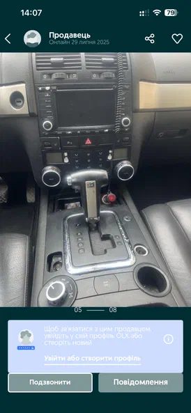 Volkswagen Touareg 2004