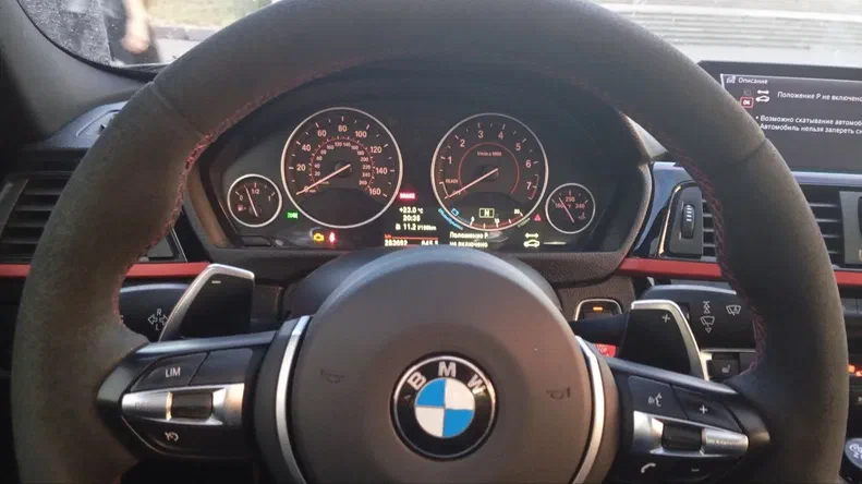 BMW 3 серии 2012