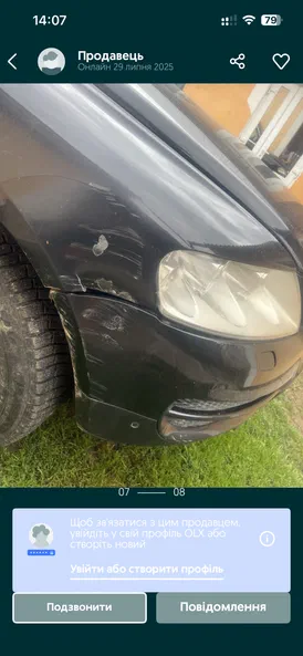 Volkswagen Touareg 2004 - 6