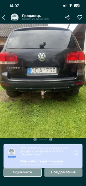 Volkswagen Touareg 2004 - 7