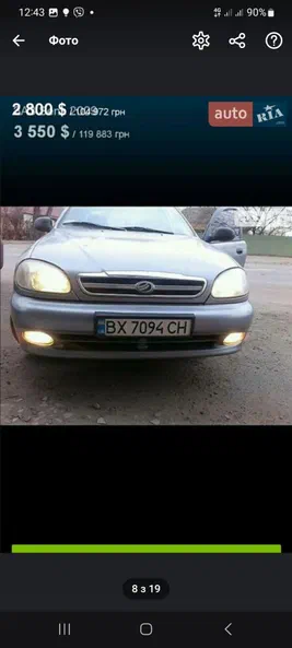 ЗАЗ Sens 2009 - 8
