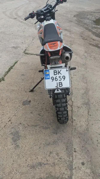 Kove 250RR 2026 - 2