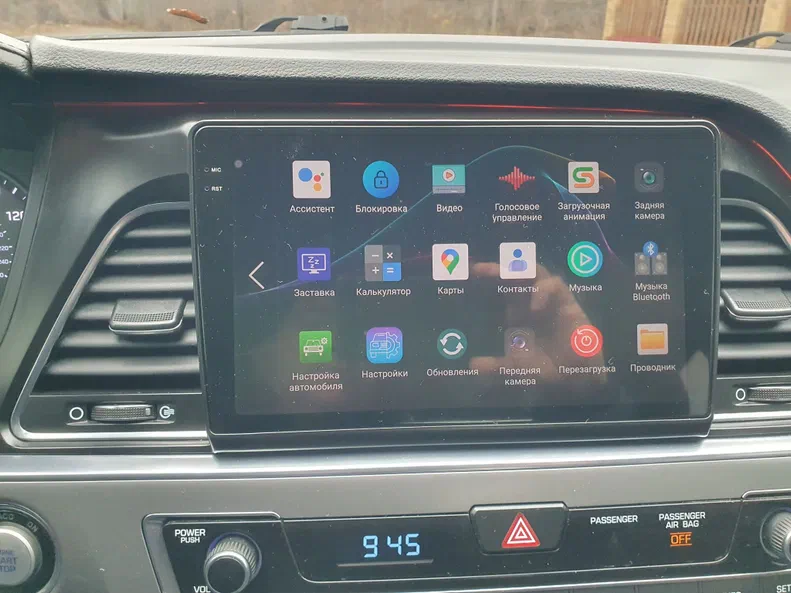 Hyundai Sonata 2014 - 12