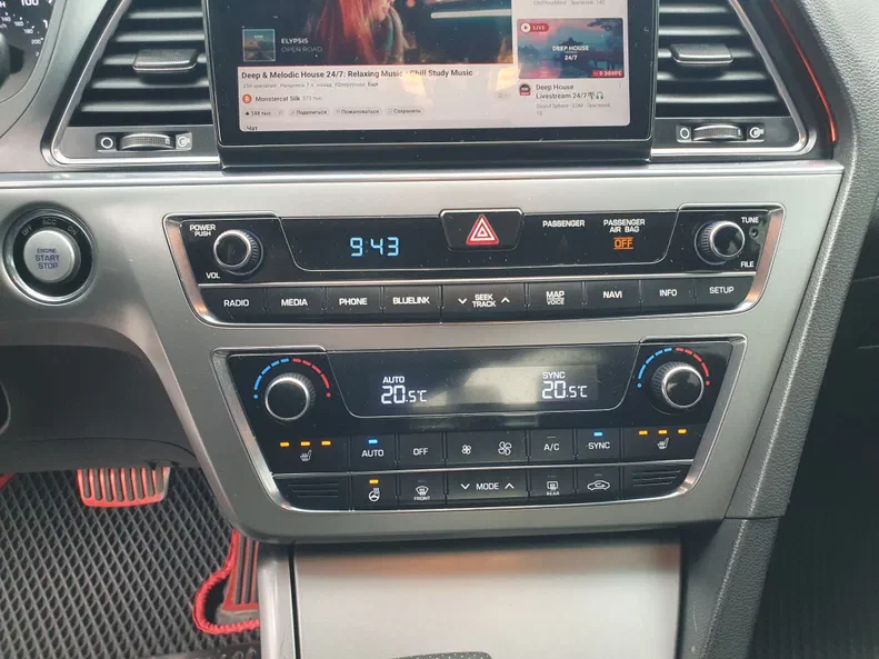 Hyundai Sonata 2014 - 13