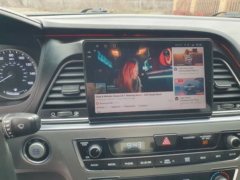 Hyundai Sonata 2014 - 9