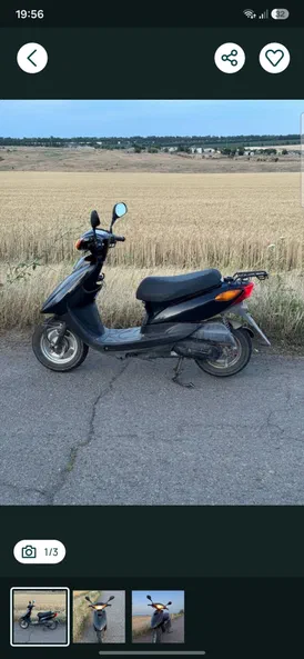Yamaha  Jog 2014 - 3