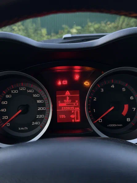 Mitsubishi Lancer 2008 - 21