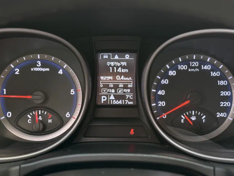 Hyundai Santa Fe 2013 - 13