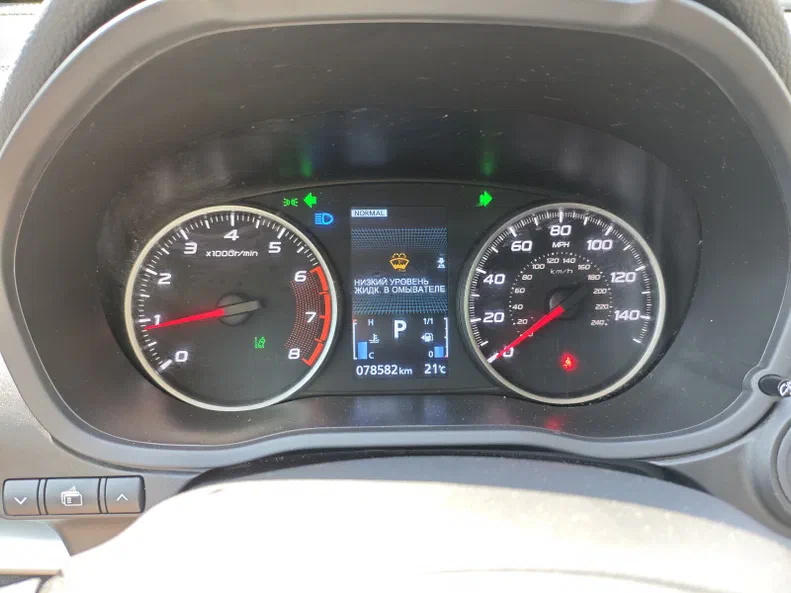 Mitsubishi Eclipse Cross 2023 - 12
