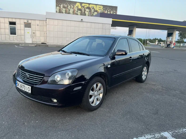 Kia Magentis 2007