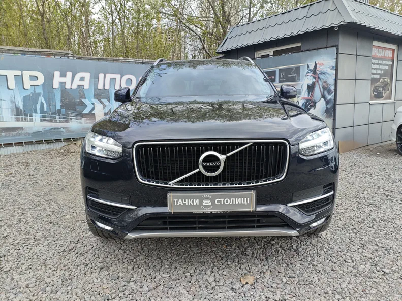 Volvo XC90 2015 - 2