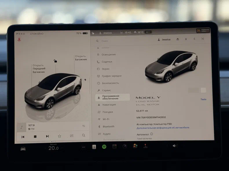 Tesla Model Y 2022 - 19