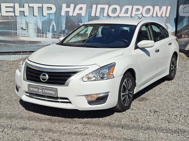 Nissan Altima 2015