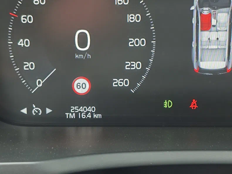 Volvo XC90 2015 - 31
