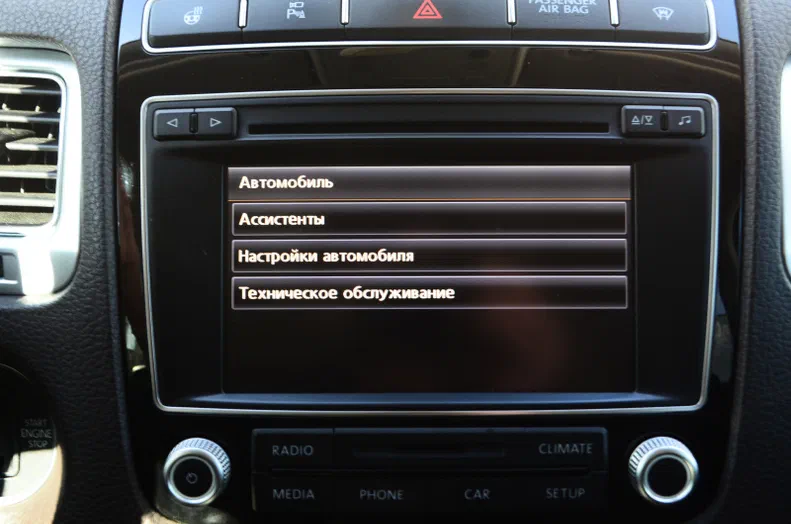 Volkswagen Touareg 2015 - 13