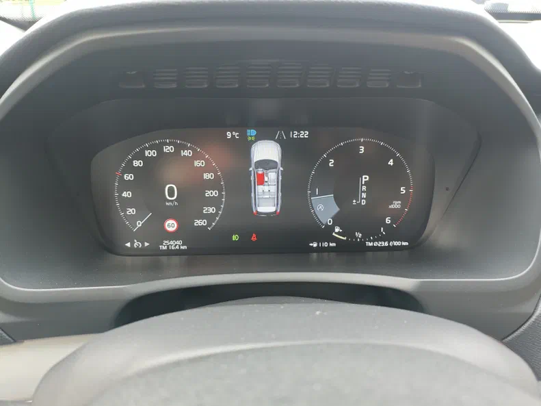 Volvo XC90 2015 - 1