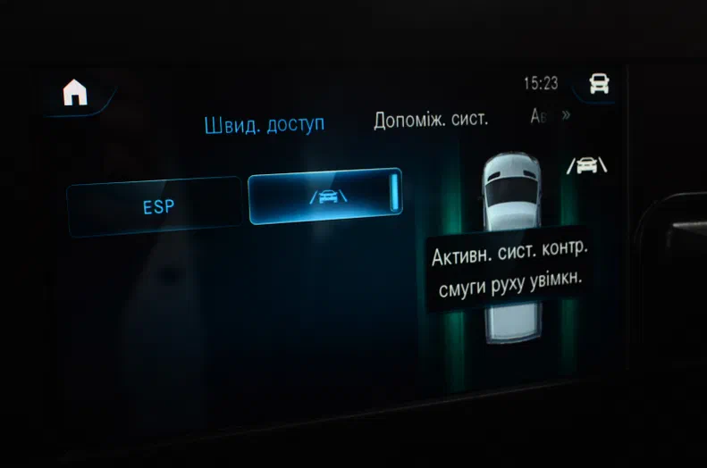 Mercedes-Benz Sprinter 2020 - 16