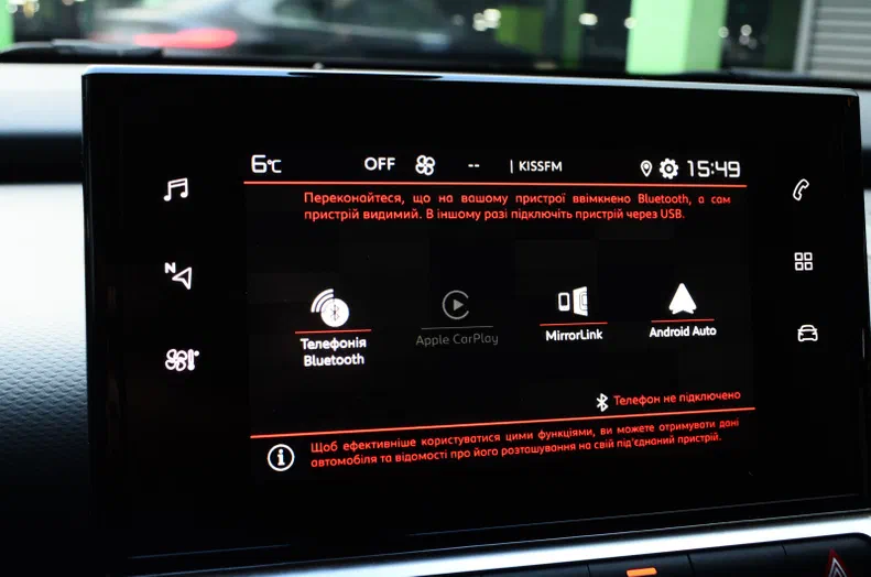 Citroen C4 Cactus 2019 - 21