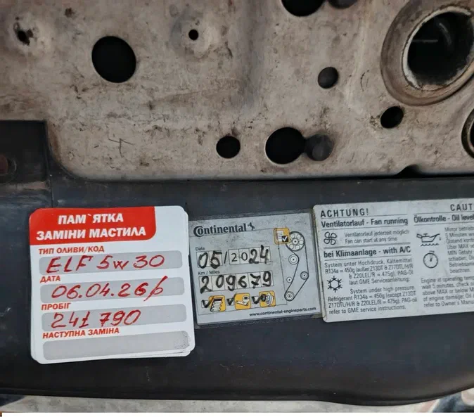 Opel Zafira 2010 - 18