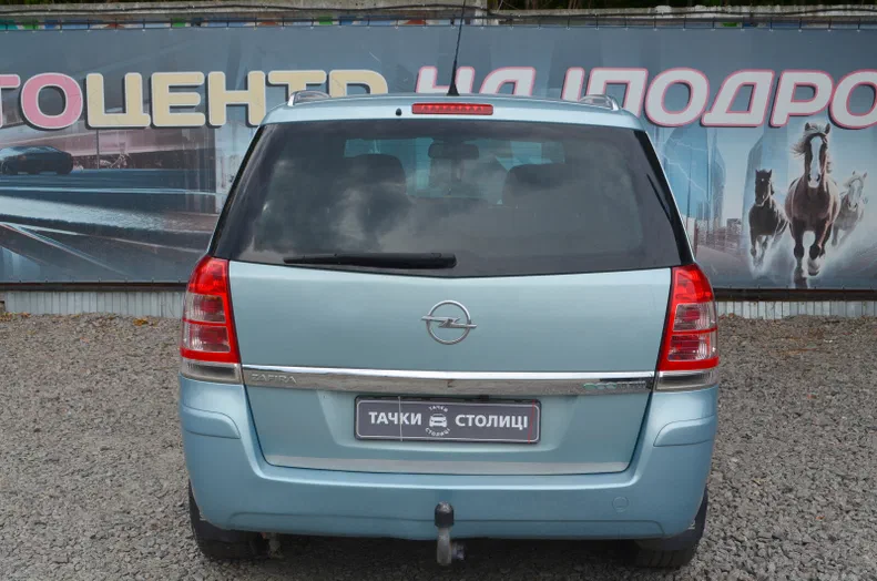 Opel Zafira 2010 - 7