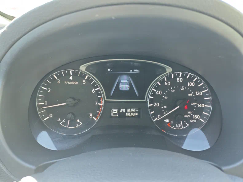 Nissan Altima 2015
