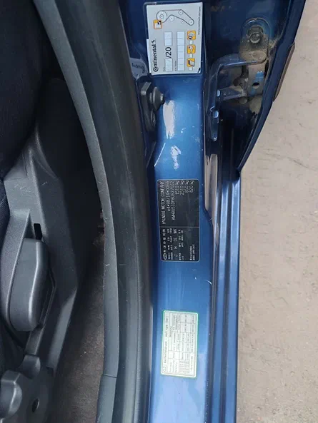 Hyundai Getz 2006 - 17