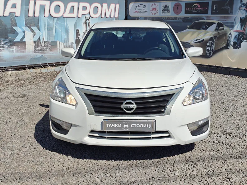Nissan Altima 2015