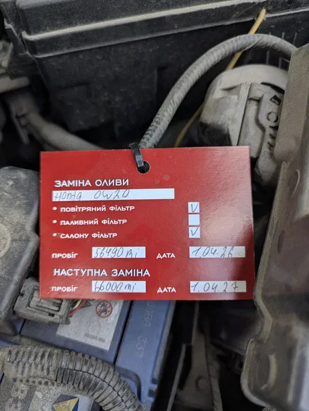 Honda HR-V 2016 - 30
