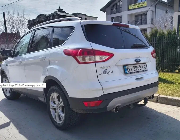 Ford Kuga 2016
