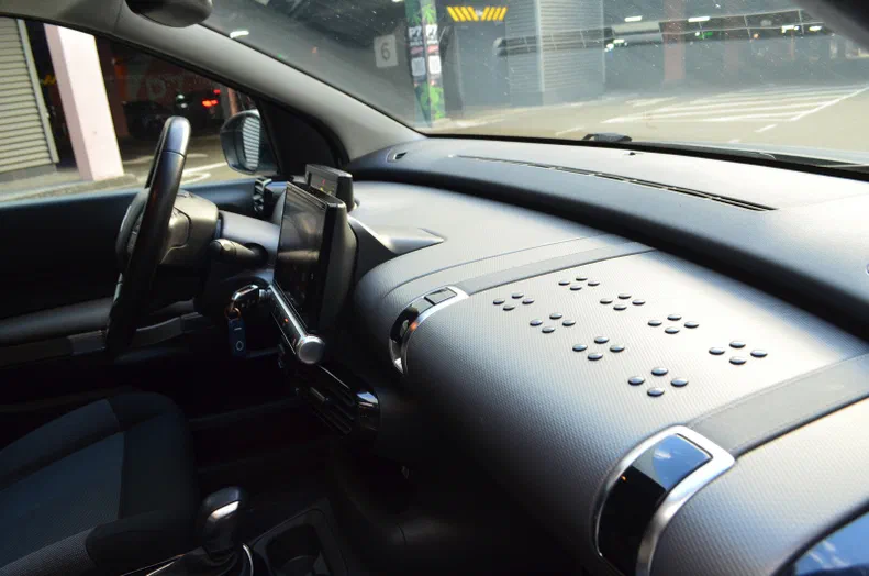 Citroen C4 Cactus 2019 - 12