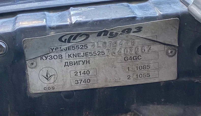 Kia Sportage 2007 - 18