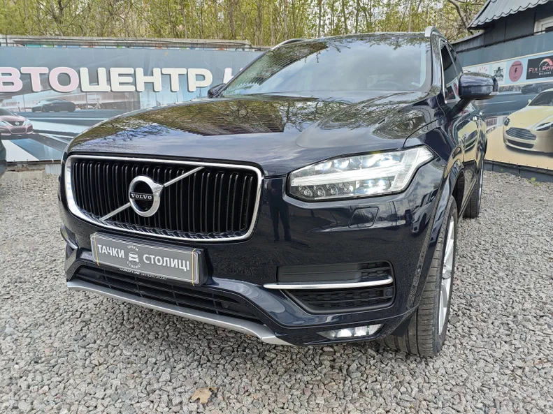 Volvo XC90 2015 - 0