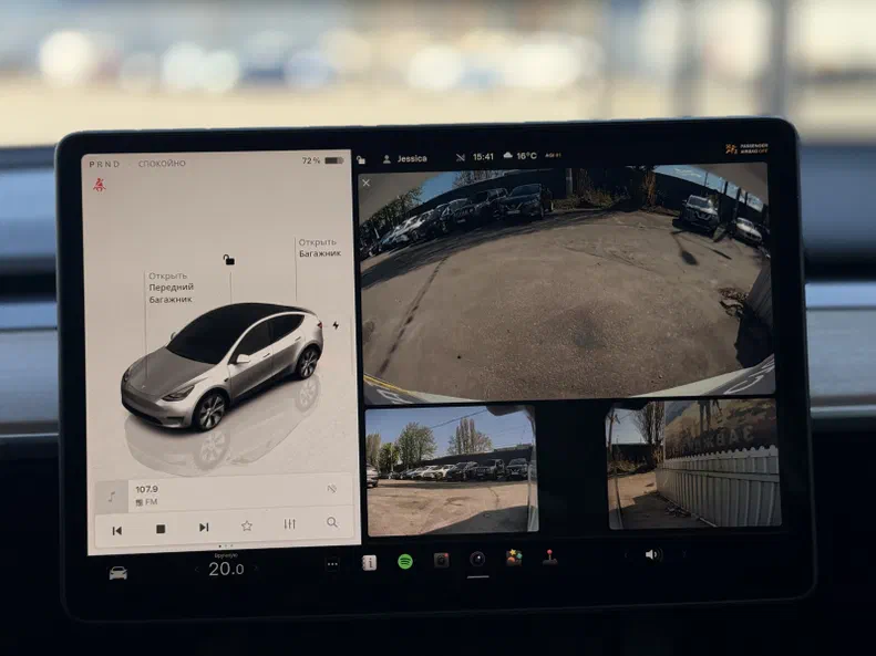 Tesla Model Y 2022 - 21