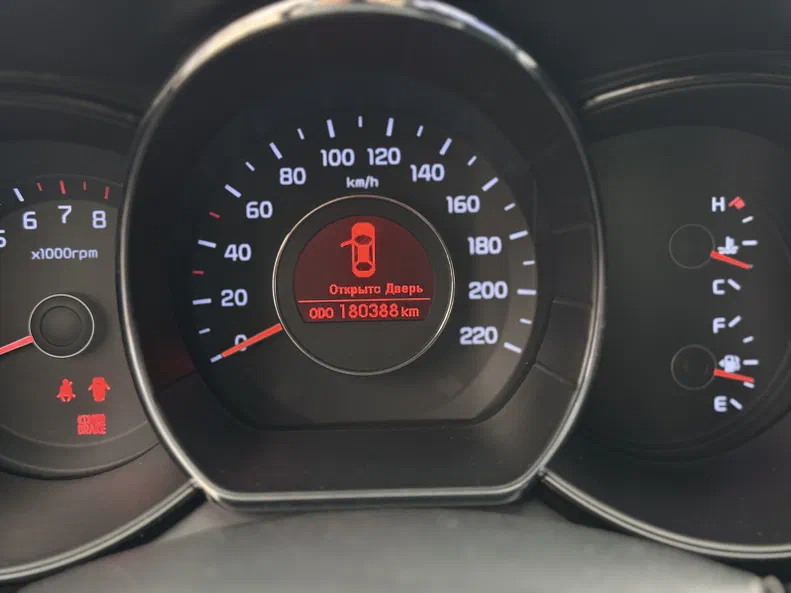Kia Rio 2012 - 15