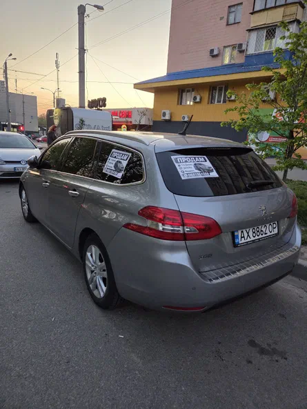 Peugeot 308 2015